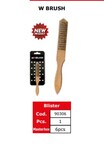 Wood  Brush - Spazzola manico legno 90306